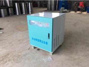 圍擋噴淋